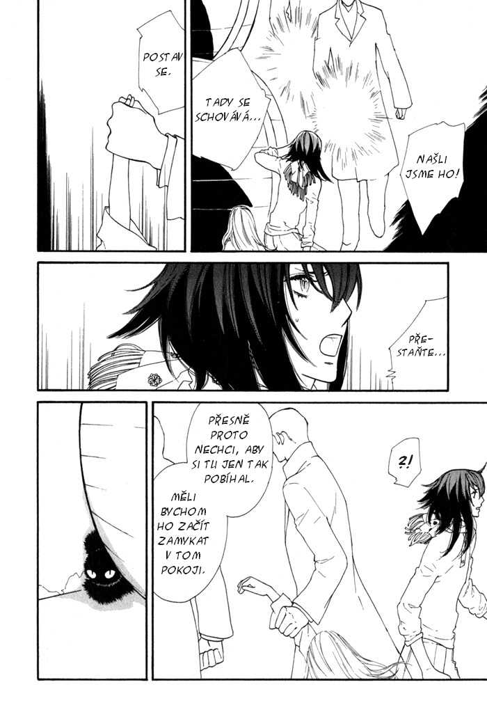 Wild Fangs v01 Extra01 - 190.jpg